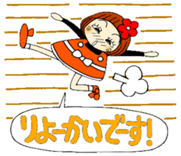 Castor bean-chan 61 sticker #13073404