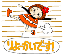 Castor bean-chan 61 sticker #13073404