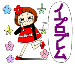 Castor bean-chan 61 sticker #13073409