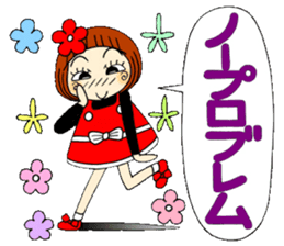 Castor bean-chan 61 sticker #13073409