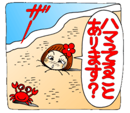 Castor bean-chan 61 sticker #13073411