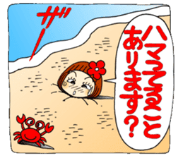 Castor bean-chan 61 sticker #13073411