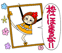 Castor bean-chan 61 sticker #13073412