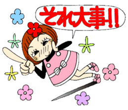 Castor bean-chan 61 sticker #13073413
