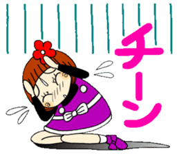 Castor bean-chan 61 sticker #13073414