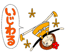 Castor bean-chan 61 sticker #13073415