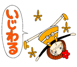 Castor bean-chan 61 sticker #13073415