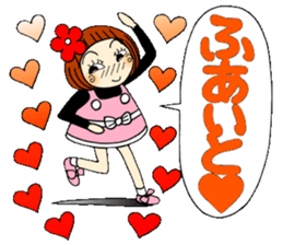 Castor bean-chan 61 sticker #13073417