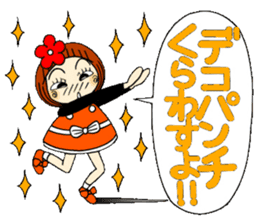 Castor bean-chan 61 sticker #13073418