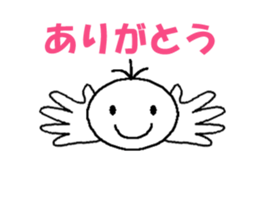 Angel of a fast movement sticker #13073422