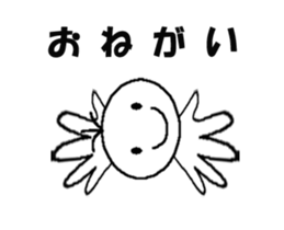 Angel of a fast movement sticker #13073439