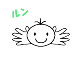 Angel of a fast movement sticker #13073444