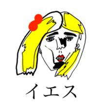 RED RIBBON 10 sticker #13073446