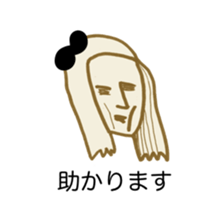 RED RIBBON 10 sticker #13073450