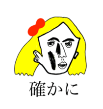 RED RIBBON 10 sticker #13073451