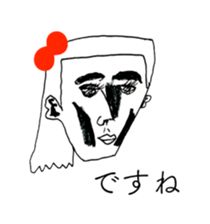 RED RIBBON 10 sticker #13073454