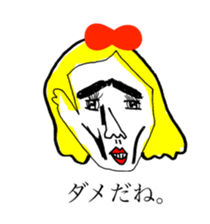 RED RIBBON 10 sticker #13073456