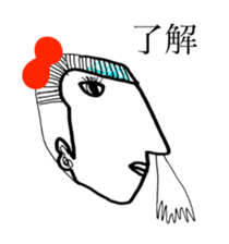 RED RIBBON 10 sticker #13073458