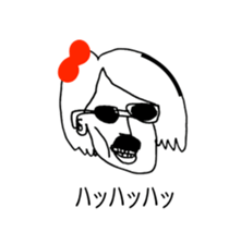 RED RIBBON 10 sticker #13073460