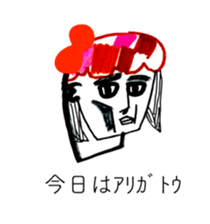 RED RIBBON 10 sticker #13073464