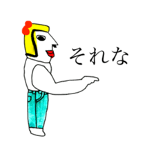 RED RIBBON 10 sticker #13073466