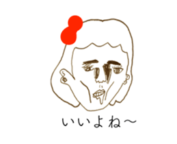 RED RIBBON 10 sticker #13073469