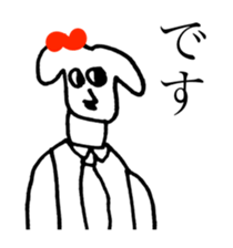 RED RIBBON 10 sticker #13073471