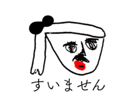 RED RIBBON 10 sticker #13073476