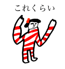 RED RIBBON 10 sticker #13073481