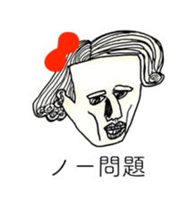 RED RIBBON 10 sticker #13073482