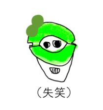 RED RIBBON 10 sticker #13073484