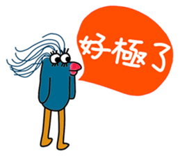 Whoopee! sticker #13073656