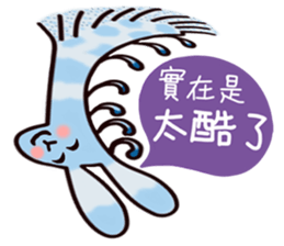 Whoopee! sticker #13073668