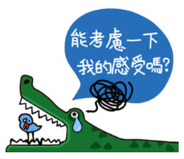 Whoopee! sticker #13073673