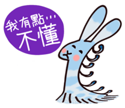 Whoopee! sticker #13073676