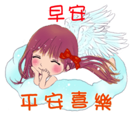 The little Angel and the little Devil 4 sticker #13073894