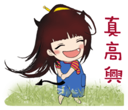 The little Angel and the little Devil 4 sticker #13073902