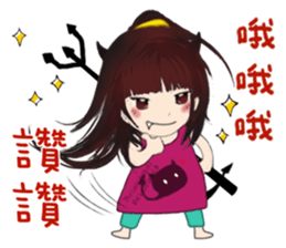 The little Angel and the little Devil 4 sticker #13073904