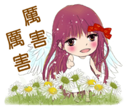 The little Angel and the little Devil 4 sticker #13073910