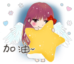 The little Angel and the little Devil 4 sticker #13073912