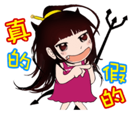 The little Angel and the little Devil 4 sticker #13073913