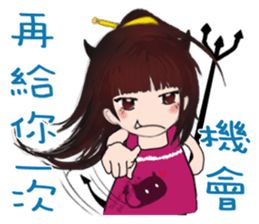 The little Angel and the little Devil 4 sticker #13073915