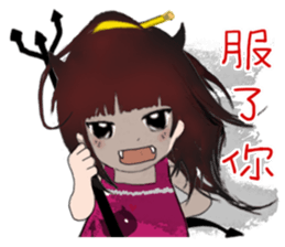 The little Angel and the little Devil 4 sticker #13073916