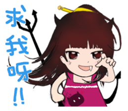 The little Angel and the little Devil 4 sticker #13073918