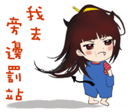 The little Angel and the little Devil 4 sticker #13073919