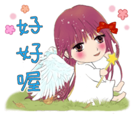 The little Angel and the little Devil 4 sticker #13073922