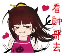 The little Angel and the little Devil 4 sticker #13073930