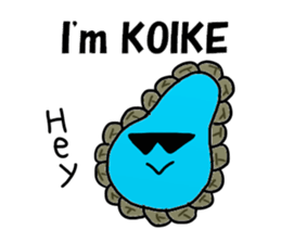 Koike Sticker sticker #13073946