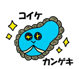 Koike Sticker sticker #13073948