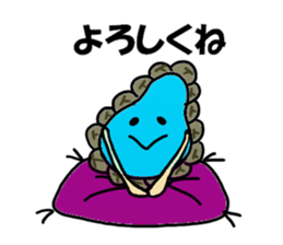 Koike Sticker sticker #13073950